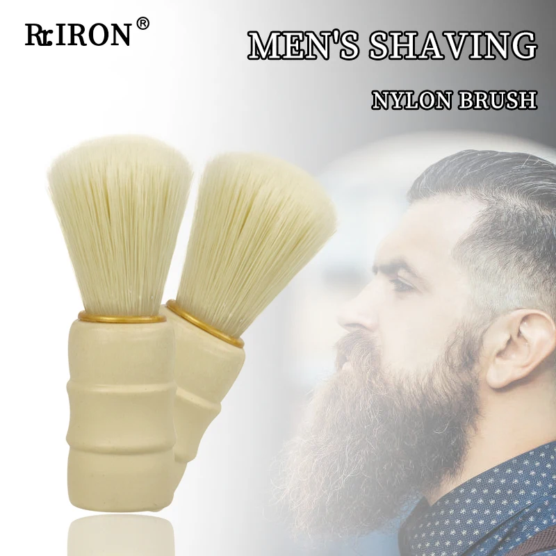 Men Shaving Beard Brush Safety Razor Brush Hair Shave Handle Facial Cleaning Appliance Men Facial Cleaning Tools