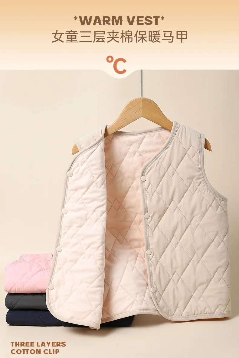 Ärmellose Jacke Einfarbige Knopf-Strickjacke Kinderjacke Warme Weste Herbst Winter Alltag Jungen Mädchen Kinder Verdickte Kinderjacke – Detail 1