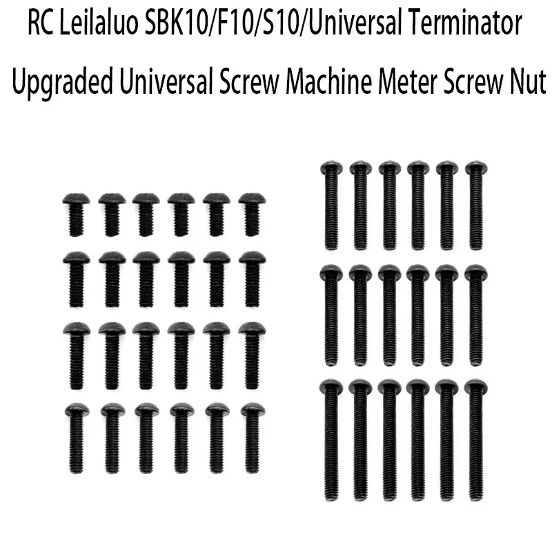 RC Leilaluo SBK10/F10/S10/Universal Terminator Upgraded Universal Screw Machine Meter Screw Nut