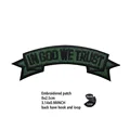hook Loop patch 42