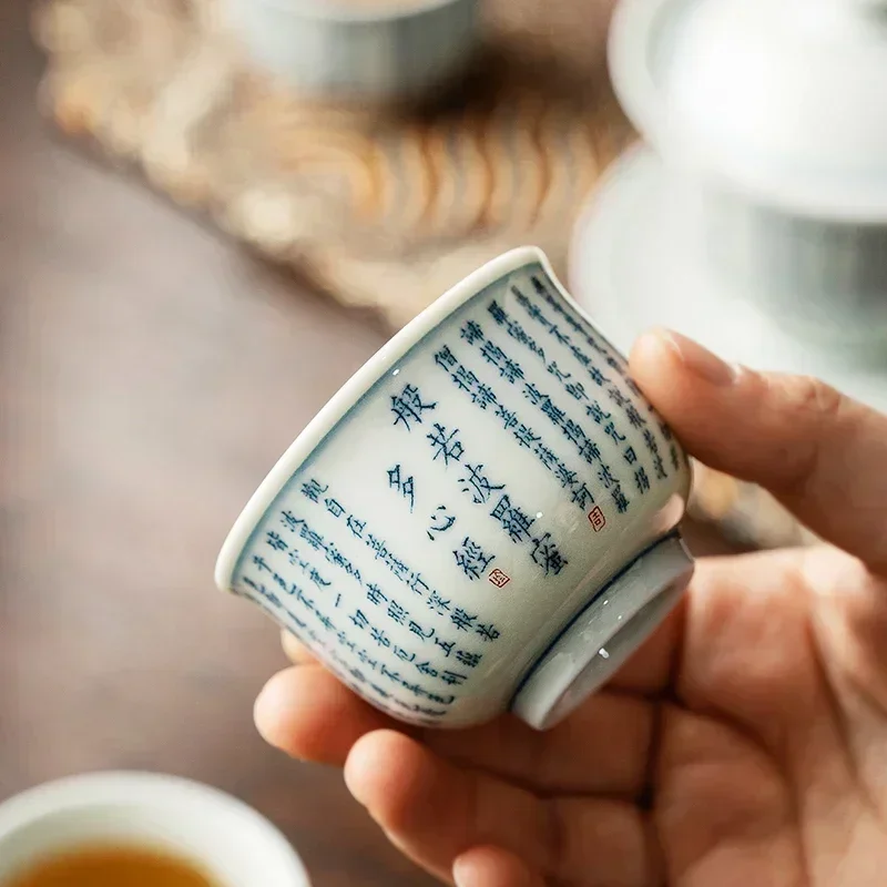 1 Pcs Jingdezhen Handmade Ceramic Teacup Hand-painted Heart Sutra Tea Bowl Travel Meditation Cup Chinese Porcelain Tea Set