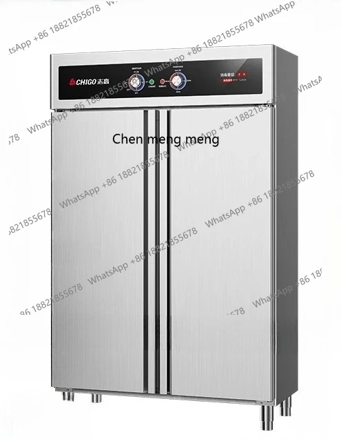 

Commercial vertical double door stainless steel tableware disinfection cabinet restaurant high temperature disinfection cupboard