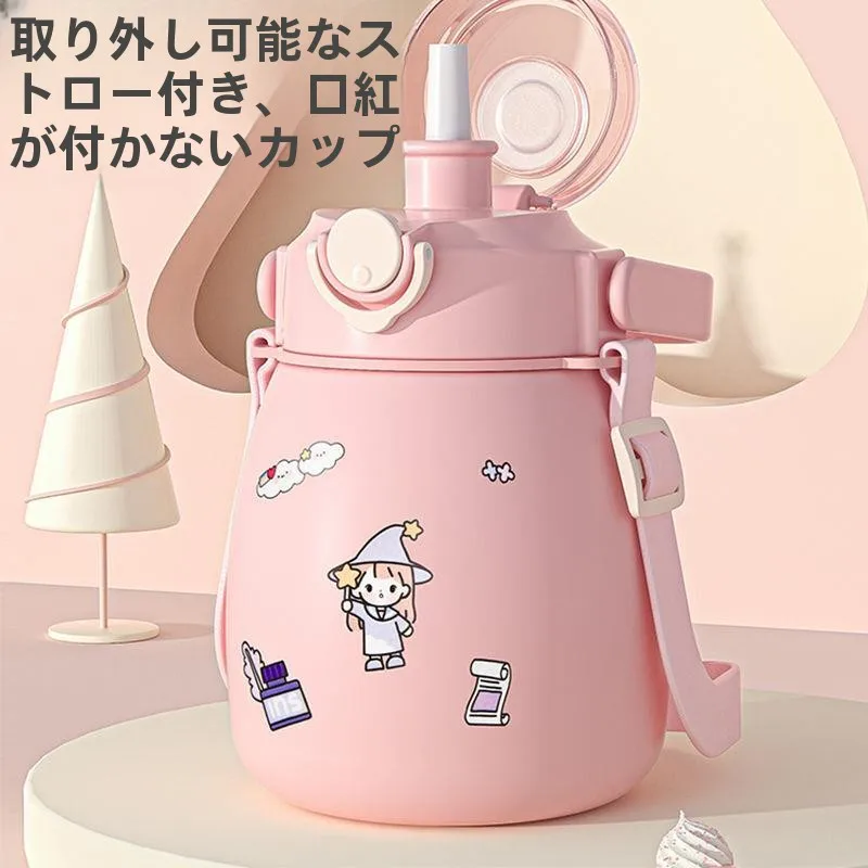 大容量ビッグベリーウォーターボトル-保温カップ-女性向け-高い審美価値-年新型-ステンレス製トラベルマグ