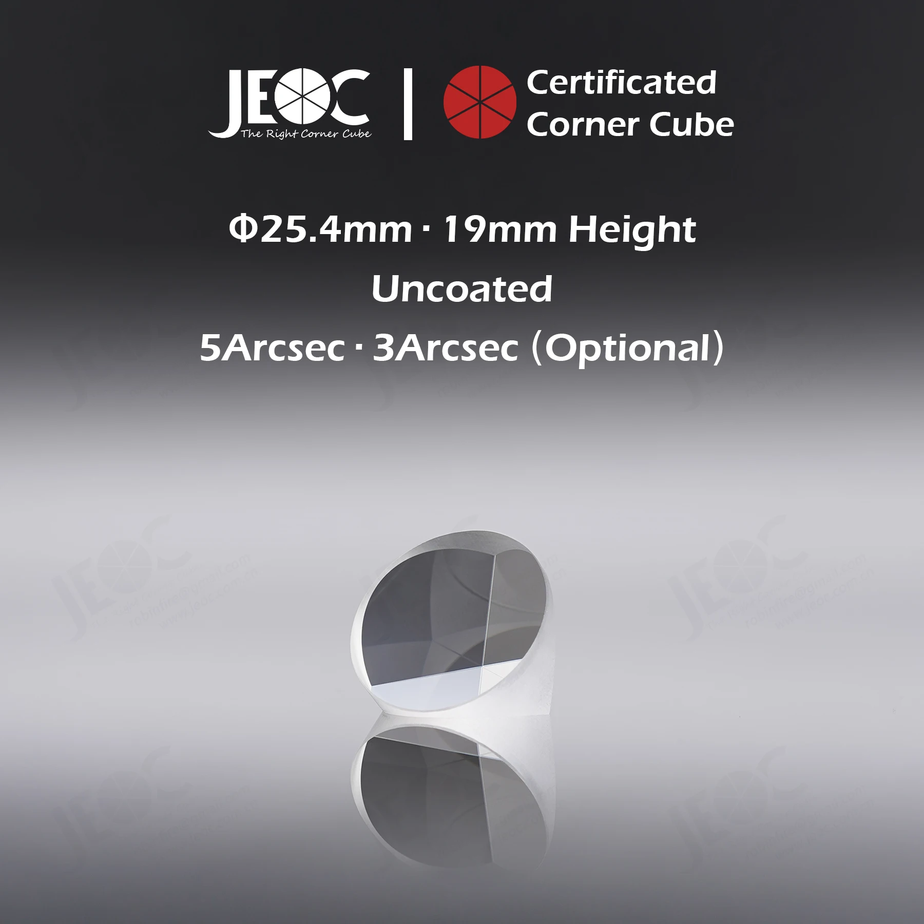 10pcs JEOC Certificated Corner Cube, 25.4mm (1