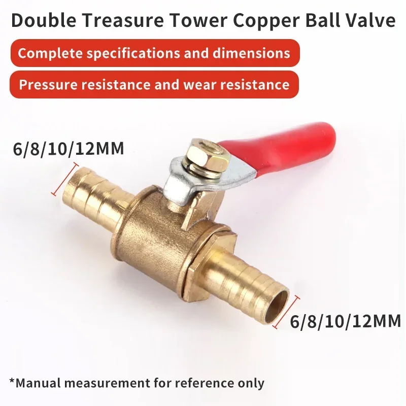 Red Handle Small Valve 6mm 8mm 10mm 12mm Hose Barb Inline Brass Water Oil Air Gas Fuel Line Shutoff Ball Valve Pipe Fittings