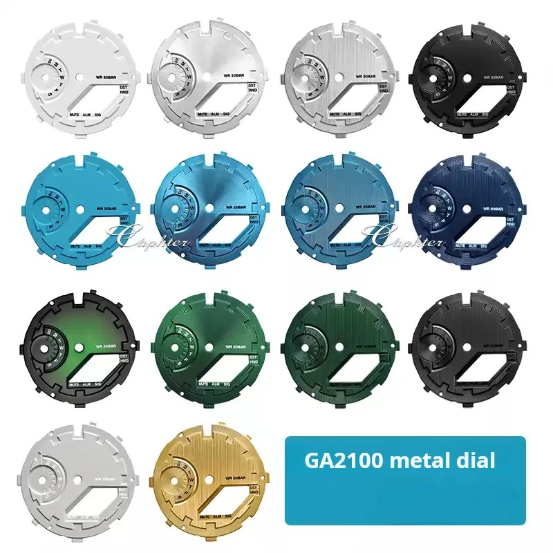 For GA2100 Farmhouse Oak Tiffany Metal dial modification Sunray brushed matte paint dial accessory Multiple colors available