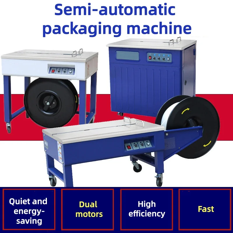Semi-Auto Strapping Machine Brand Stable Heat Welding Structure Mobile Caster Design PP Band Bundling Equipment Customized
