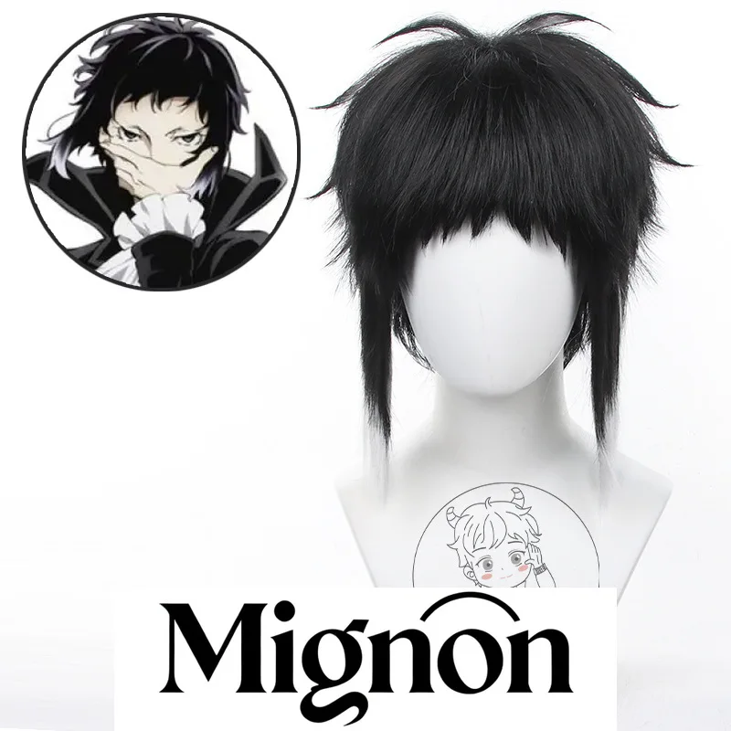 Bungo Stray Dogs Ryunosuke Akutagawa Cosplay Wig Short Hair Spiky Highlights Simulated Scalp Halloween Gift