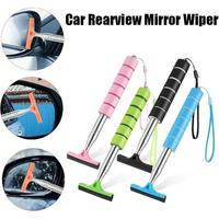 Portable Rainy Glass Window Cleaning Tool Wiper Extendable Handle Car Side Mirror Squeegee Telescopic Rearview Mirror Squeegee