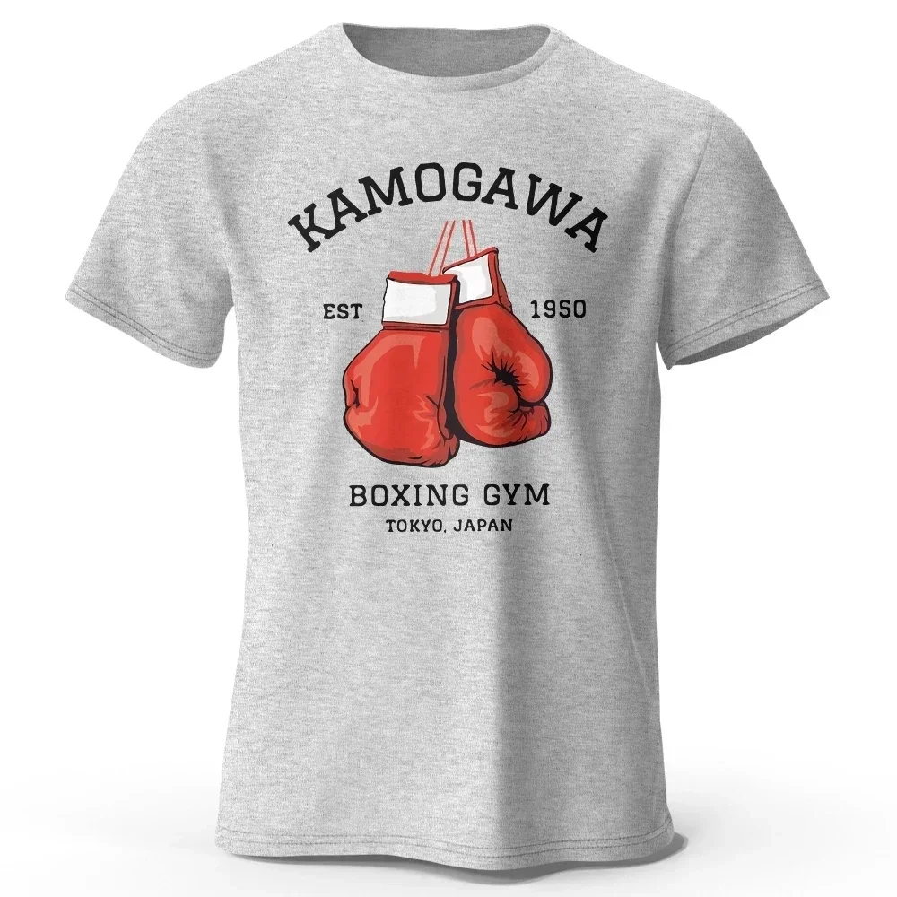 KBG Hajime No Ippo Printed Pure Cotton Vintage GYM Men's T-Shirt For Men Women Tops Crew neck short-sleeved T-shirt streetwear image 2