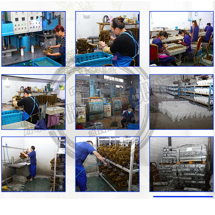 검정 플라스틱 도어락 조절 가능한 너클 헤드U 버터플라이 핸들 회전 360도 핸들 도어락