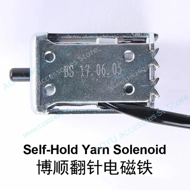 2 Pcs BOSHUN BS-0951N 0940N 0735N Self-Hold Tuck Solenoids Color Changed Yarn Solenoids For Computerized Flat Knitting Machines