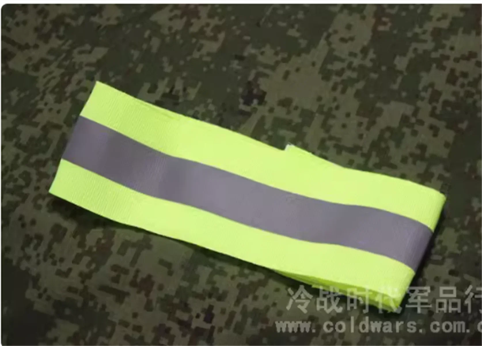 Brazalete reflectante con reconocimiento fluorescente para ventilador militar ruso