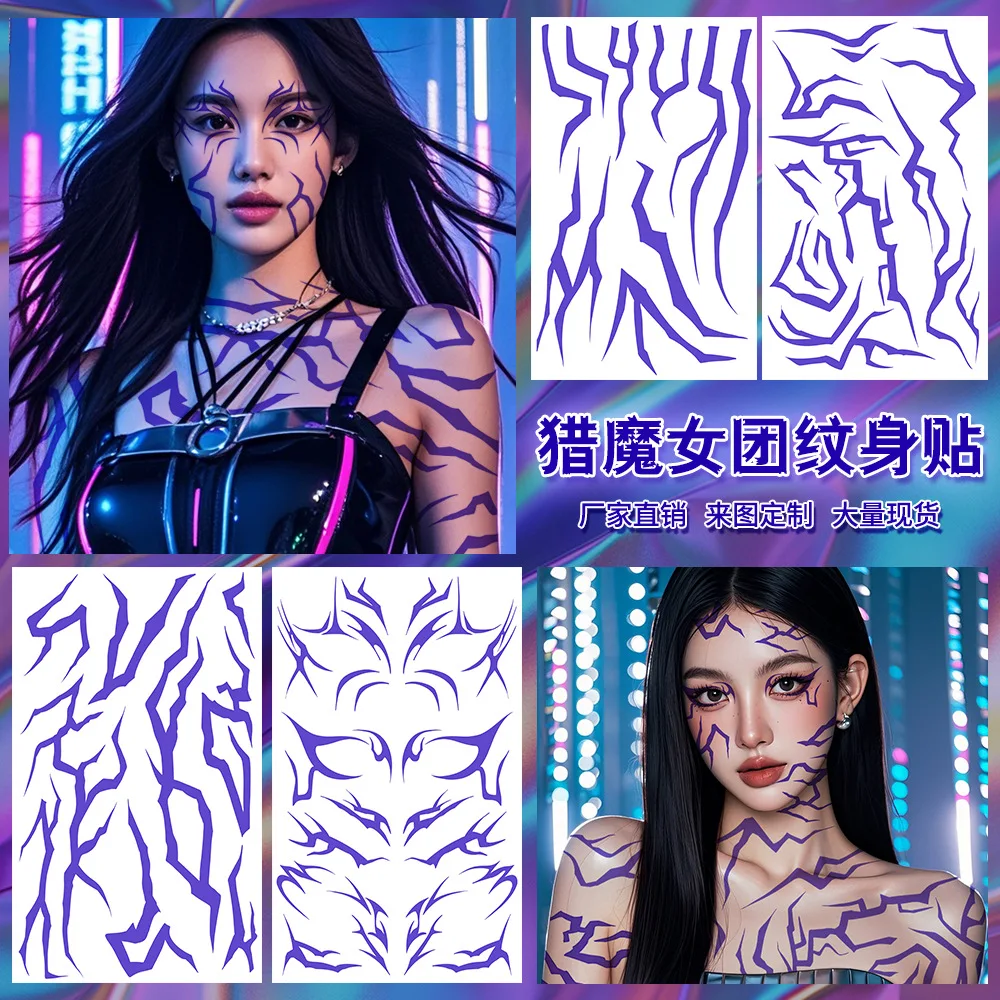 

2025 1 Set For Kpop Demon Hunters Rumi Kang Cosplay Prop Tattoo Sticker Rumi Tattoo Demonizing Sticker For Halloween Party Gifts