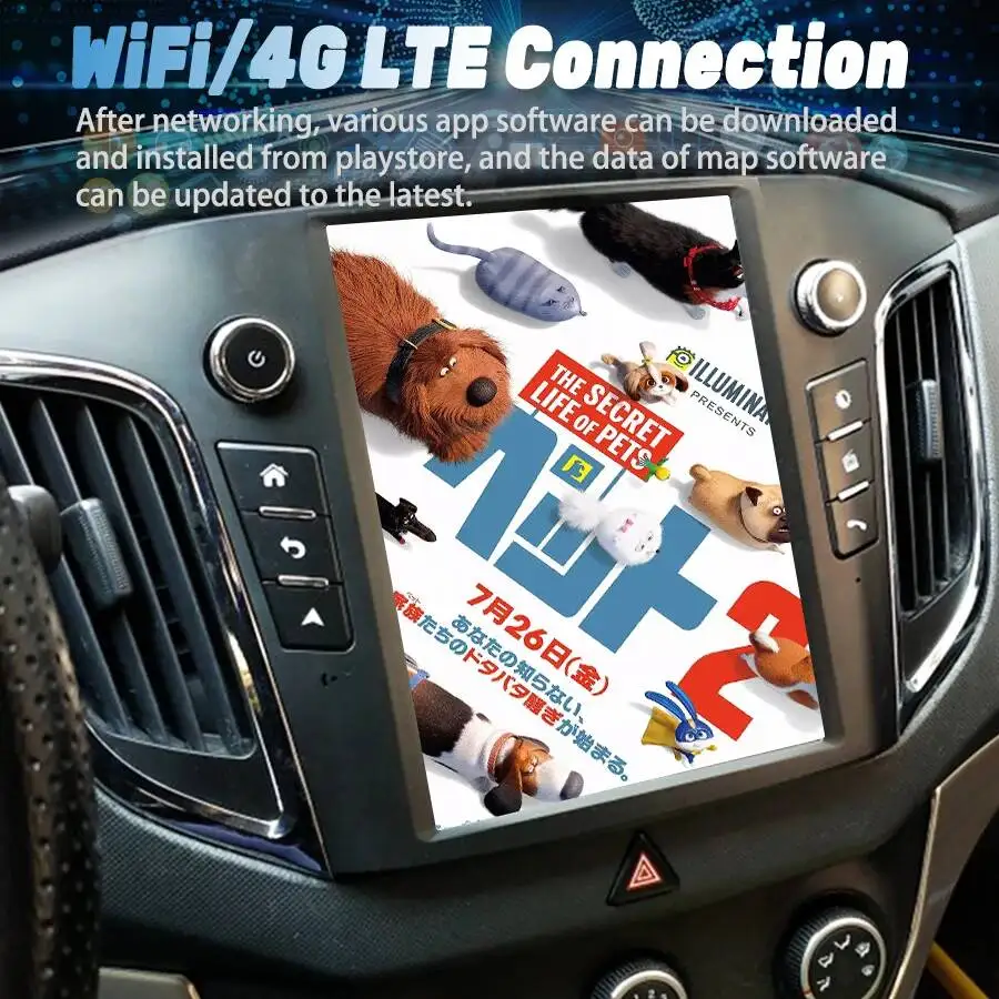Android 15 Video Player Radio For Hyundai Creta Ix25 2015-2018 Carplay 4G Car Multimedia GPS 10.4inch Autoradio Vertical Screen