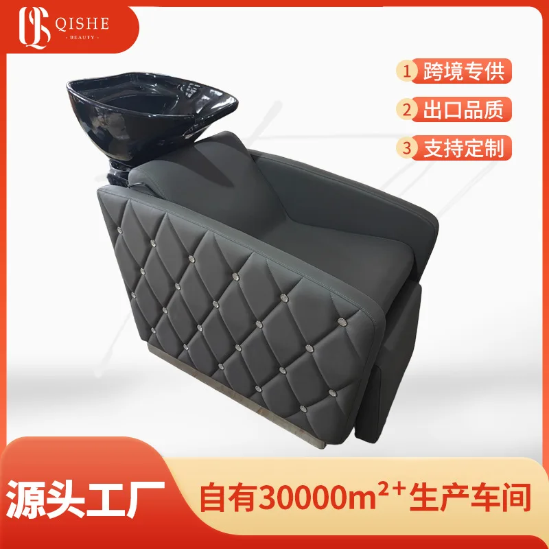 

Shampoobed High-end Barber Shop Special Semi-reclining Hairdressing Flush Bed Ceramic Basin Sitting Barber Salon Shampoo Bed