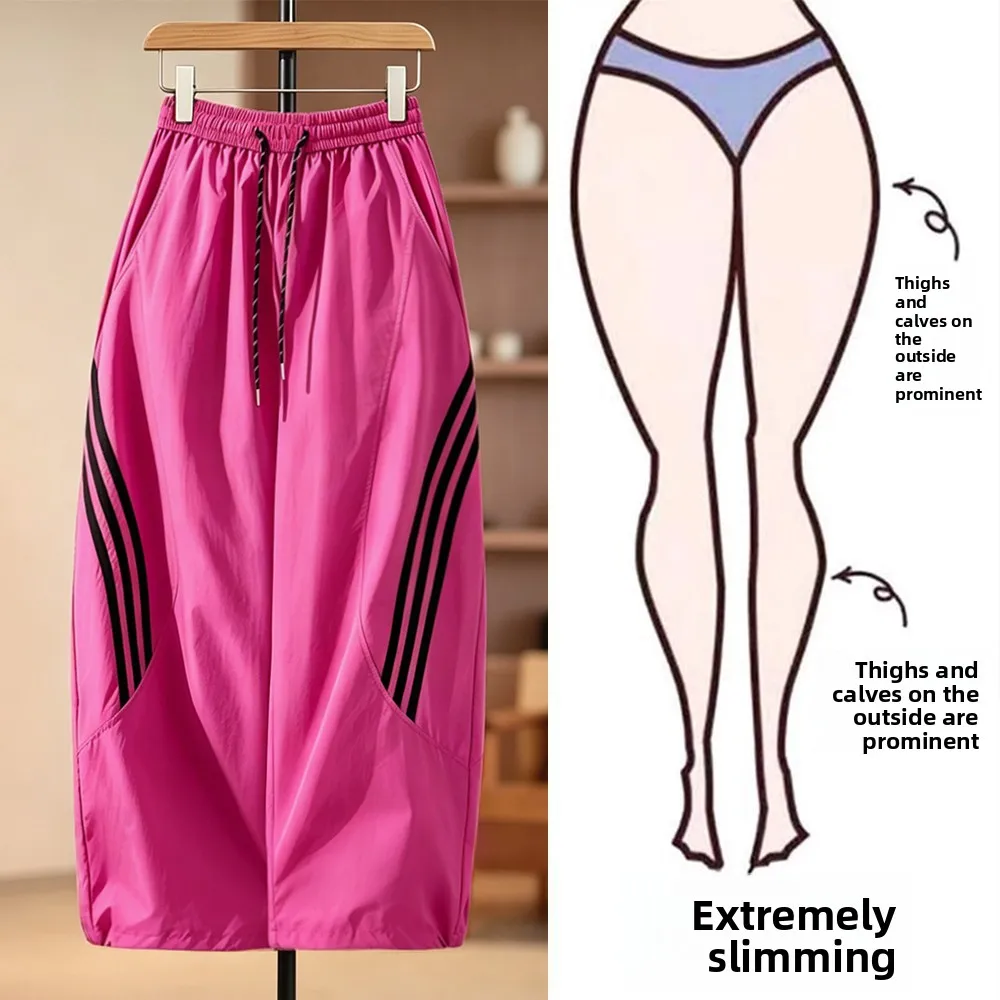 

Quick Dry Ice Silk Wide Leg Pants Women's Summer Thin Large Size Casual Loose Fit High Waist Straight Leg Pants