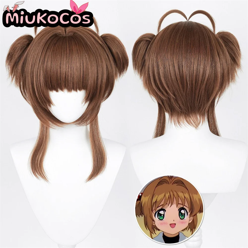 IN STOCK Sakura Kinomoto Cosplay Wig MiukoCosplay Anime Cardcaptor Sakura Cosplay