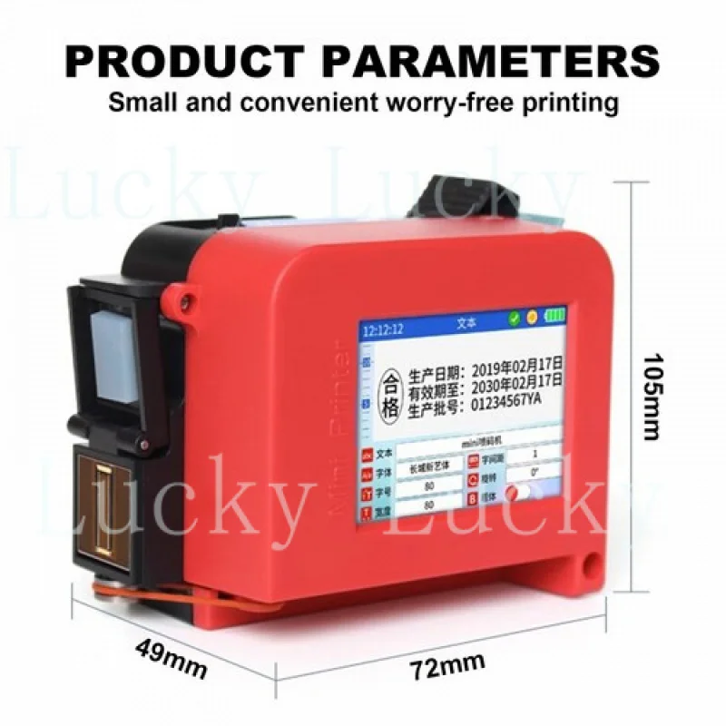 

f for Mini Smart Handheld Inkjet Printer Date QR Coder Coding Machine 2.5 inches new