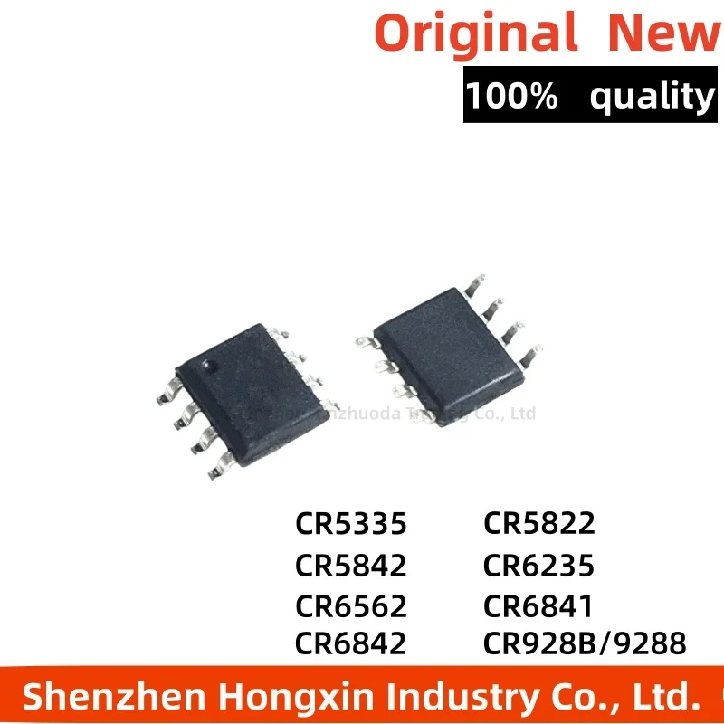 10 pieces CR5335 5822 5842B 6235 6562 6841 6842 928B 9288 S SOP8