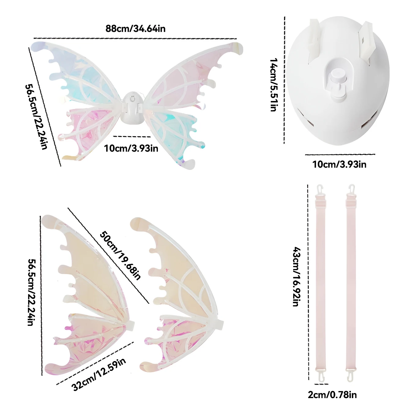 Moving luminous music elf butterfly wings back decoration Indoor/outdoor toy gift No delivery battery