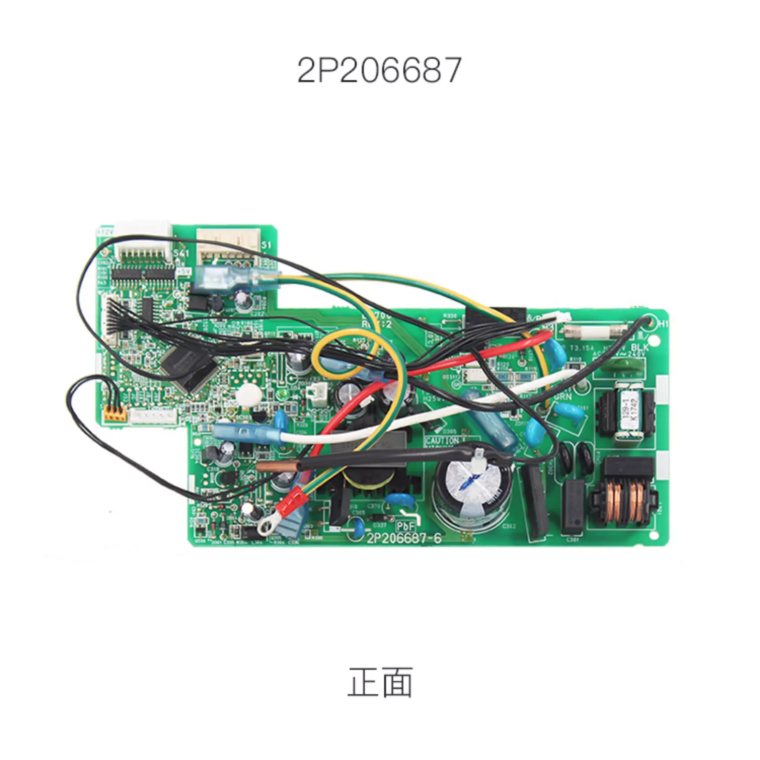 New for Daikin air conditioning accessories indoor unit control motherboard 2P206687 computer board FTXF135KC-W