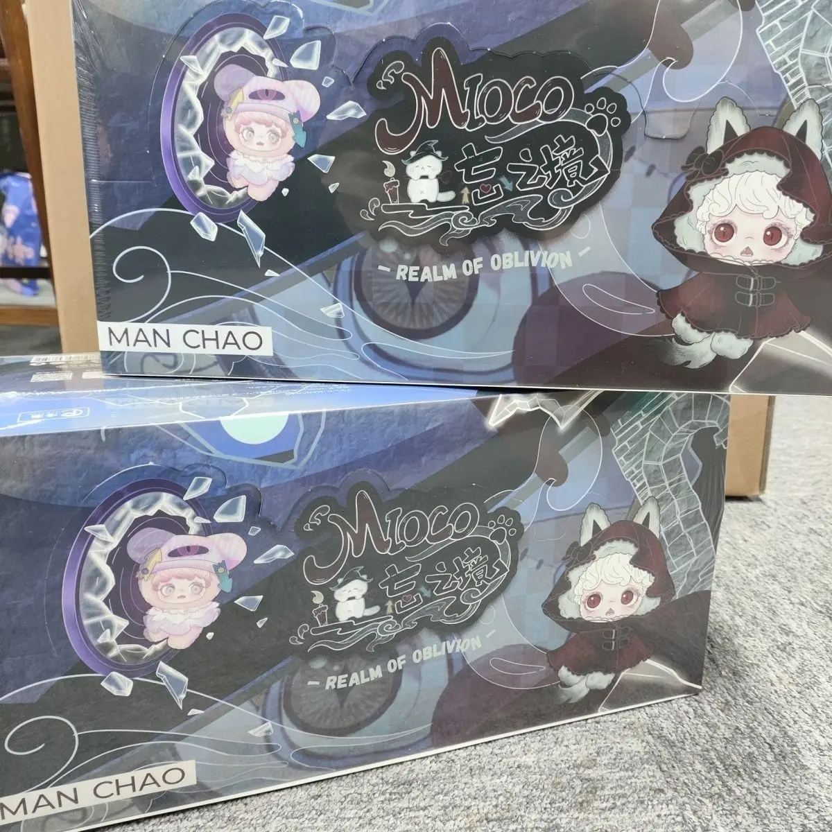 

Mioco Realms Of Oblivion Series Vinyl Face Blind Box Cute Collectible Doll Pendant Toy Mystery Box Guess Bag Gift For Collectors