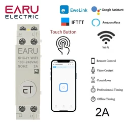 AC 230V 2A Din Rail WiFi Auxiliary Contactor Work In Conjunction With The Modular Contactor eWeLink APP Alexa Google Assistant