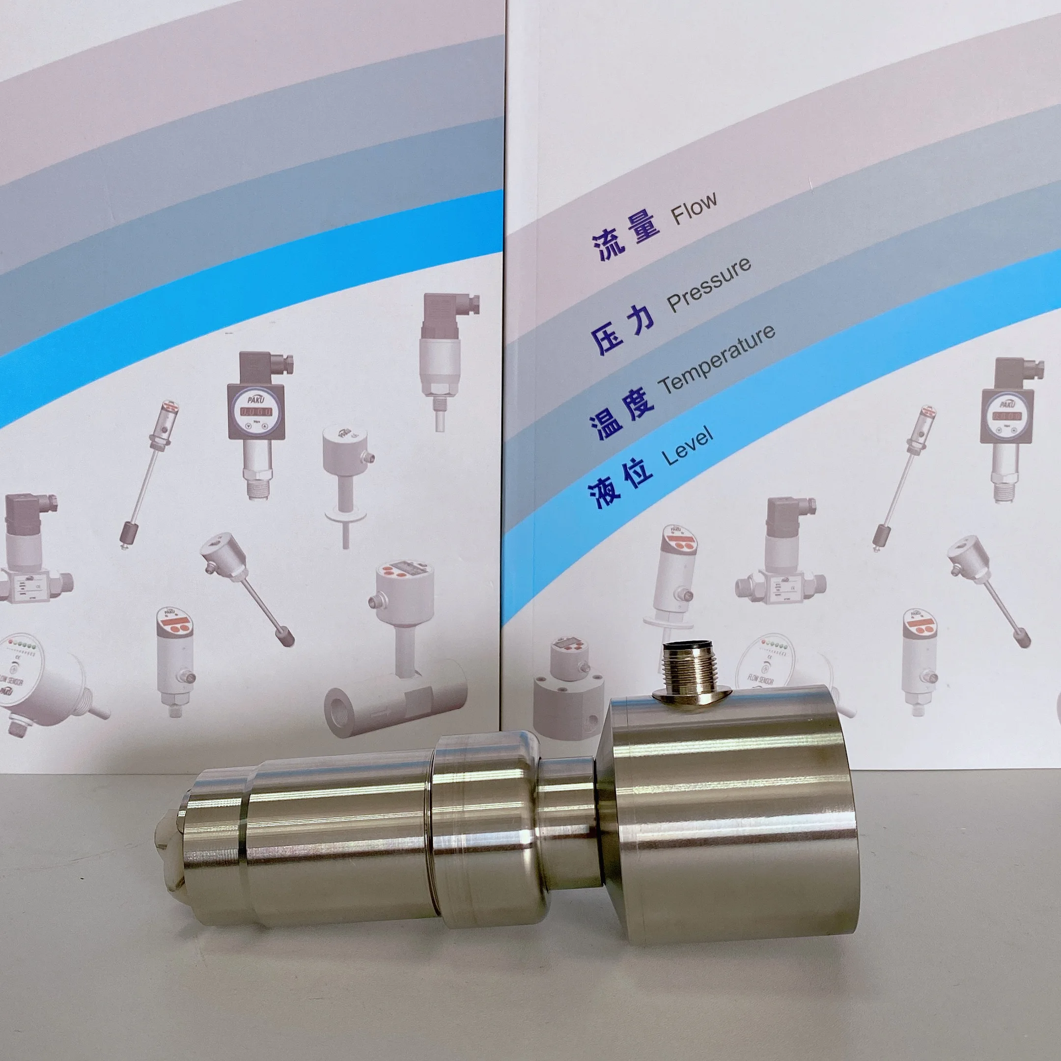 مقياس تدفق المكره يقيس تدفق مياه الصرف الصحي، مستشعر تدفق المكره، مستشعر تدفق مياه الصرف الصحي DN15/DN600