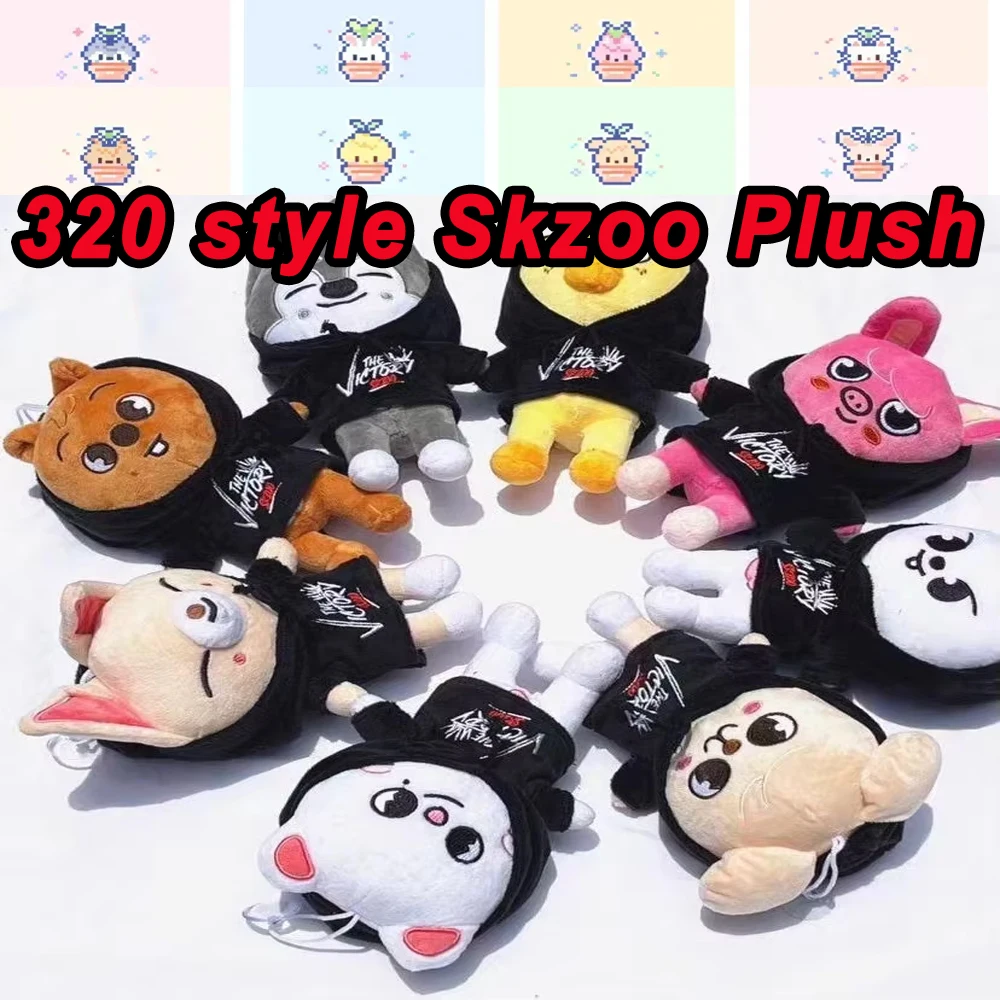 

121style Skzoo Plush Toys Stray Kids Cartoon Stuffed Animal Plushies Doll Kawaii Character Plush Doll Companion for Adults Fans
