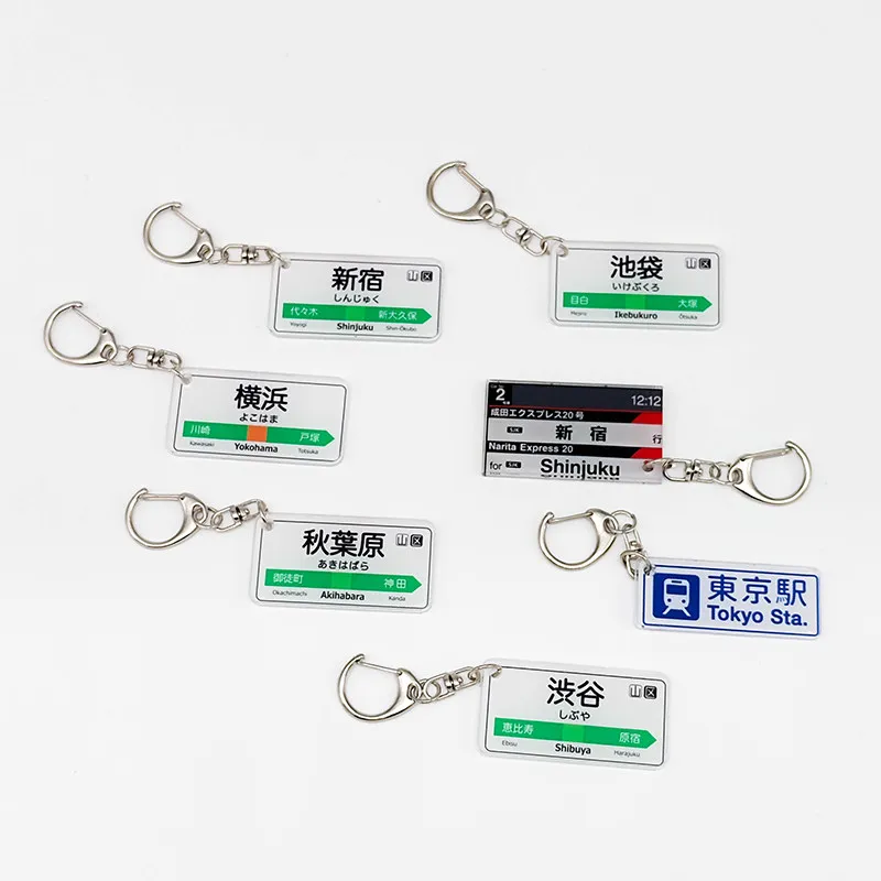 Creative, Unique Keychain with Japanese-Style Train Station Sign, Road Sign, and Ticket Designs—Acrylic, Frameless, New Style