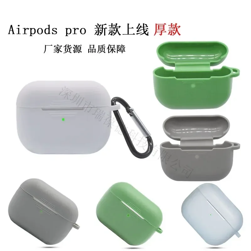 Soft Silicone airpod case For Apple Airpods Pro , Airpods Pro 2  1st Generation Protective Cover R1