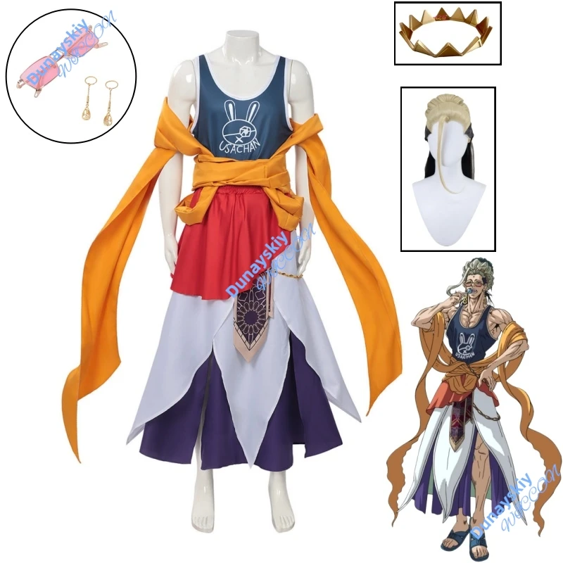 

Anime Record of Ragnarok Buddha Shaka Cosplay Costume Retro Vest Orange Scarf Sunglasses Earring Wigs Halloween Mythical Outfit