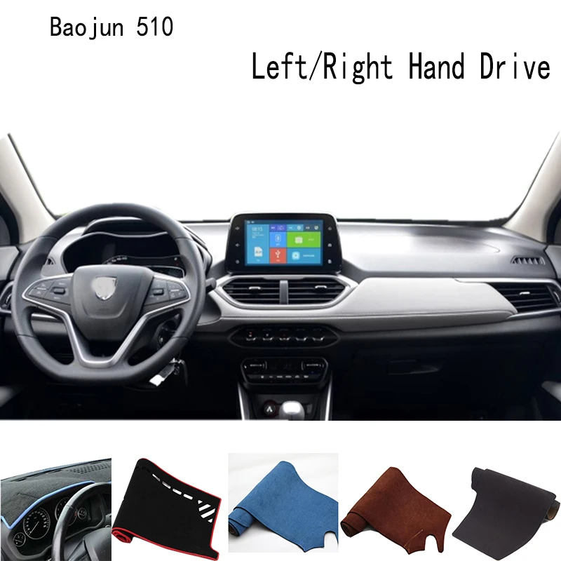 

For Baojun 510 CN180S Accessories Dashboard Cover Instrument Panel Dash Mat Dashmat Protective Pad