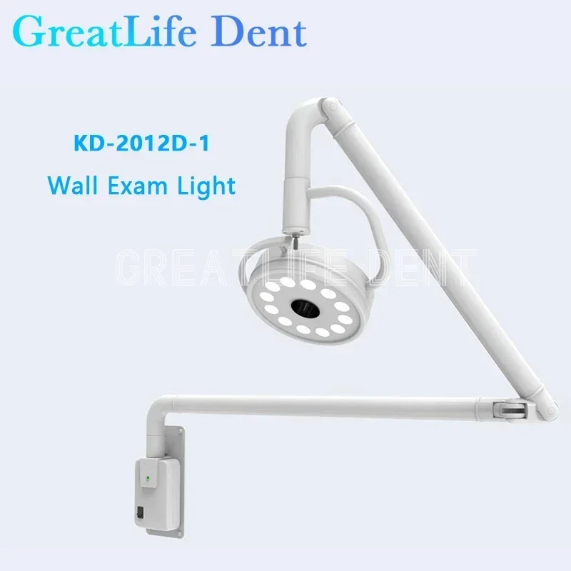 GreatLife Wall-Mounted 12Leds Lamp For Dental Oral Light Shadowless Surgical For Dentistry Clinic Operation Led Lamp With Sensor