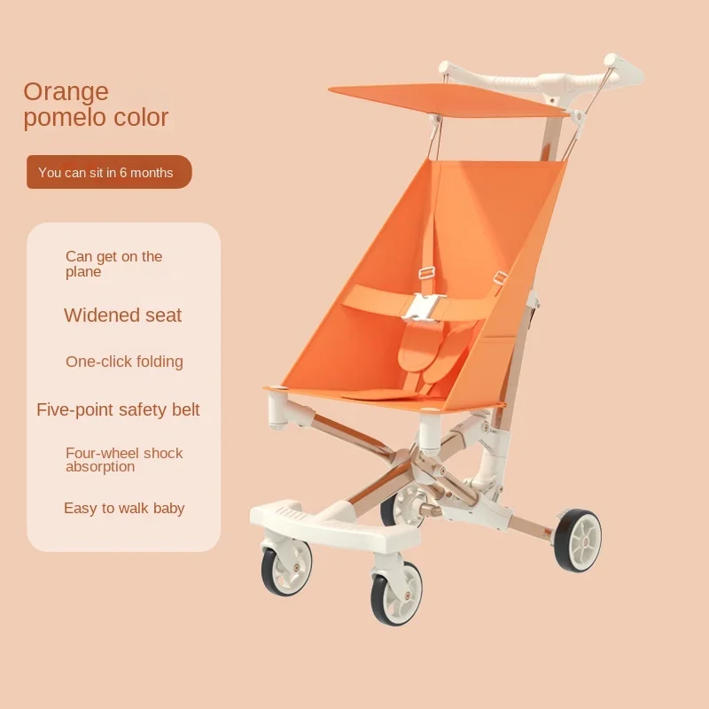 Lightweight Baby Stroller High Landscape Foldable Travel Stroller Boardable Newborn Four-wheeled Shock-absorbing Stroller