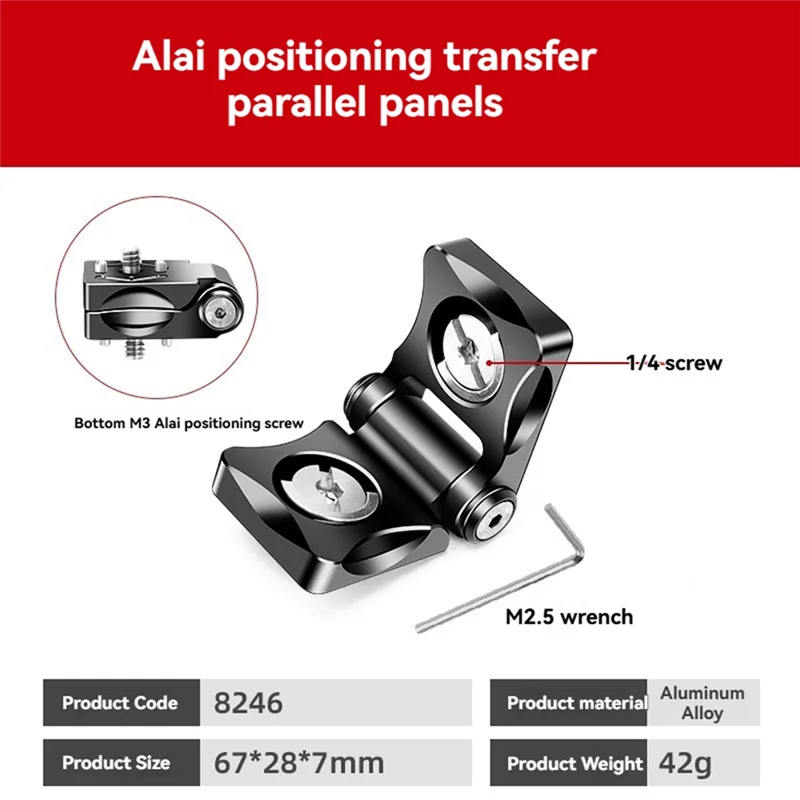 ABGN – plaque L pliante, adaptateur de positionnement à Angle droit pour support d'émetteur DJI SDR pour support de moniteur, plaque de montage en V