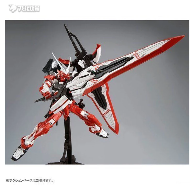 Bandai figura Original-rise MG NETWORK edición limitada inversa rojo HERESIA Anime figuras de acción de juguete regalos para niños