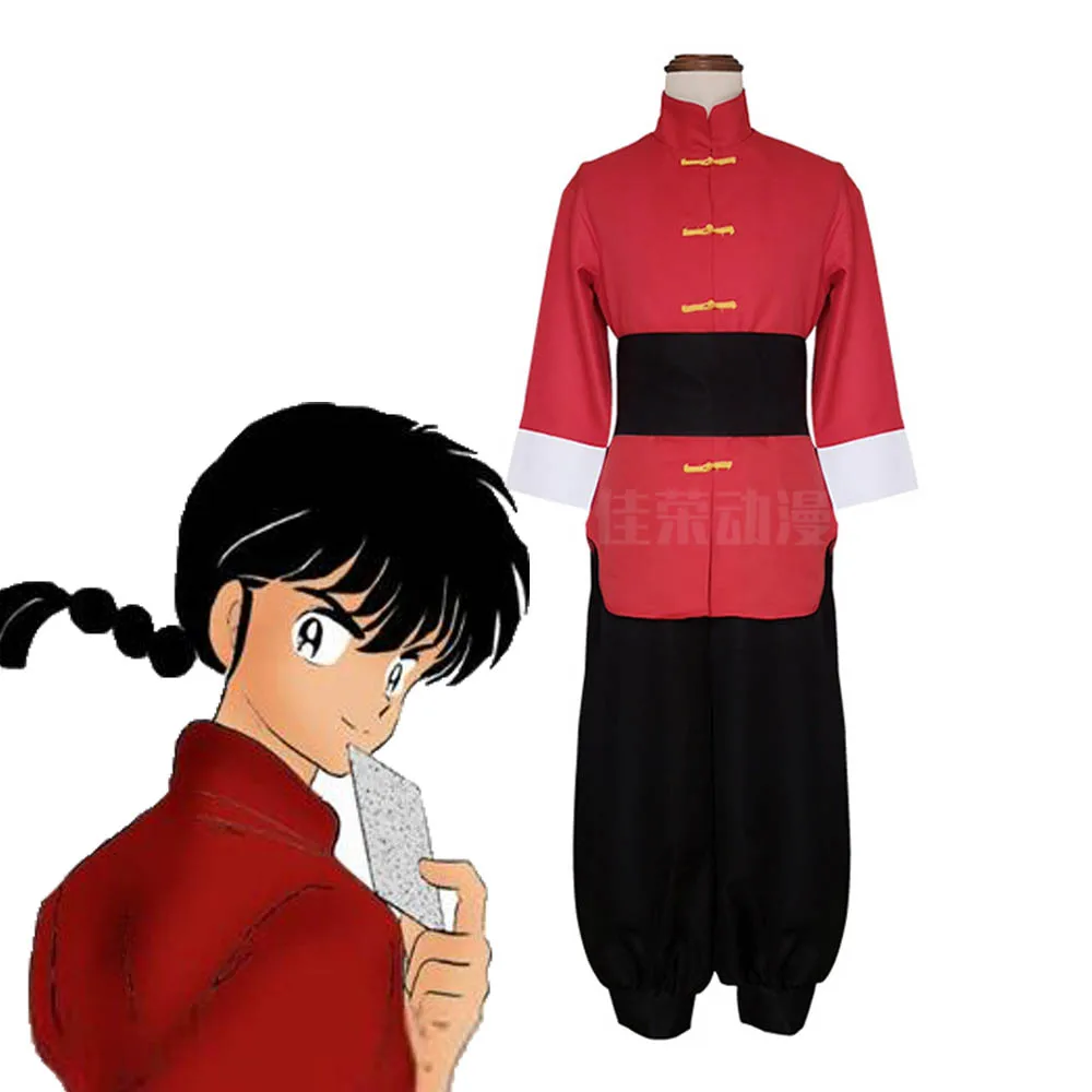 

Костюм для косплея аниме Ranma 1/2 Tendou Akane для мужчин и женщин, униформа в китайском стиле для Хэллоуина, карнавальный женский костюм, верх + брюки + ремень