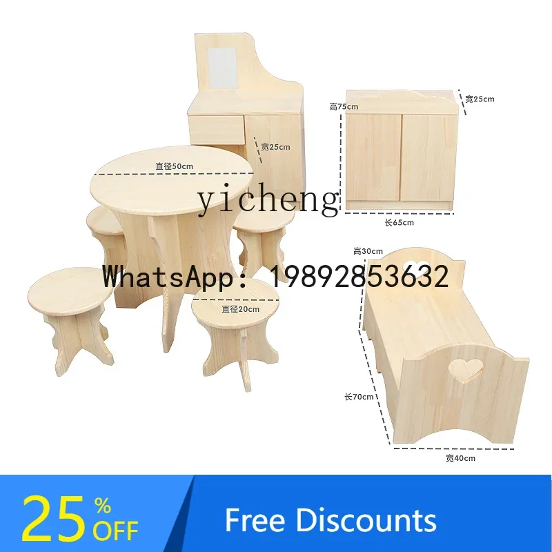 ตู้เก็บของเด็กอนุบาล AG ทำจากไม้เนื้อแข็ง ทนไฟ ประกอบเองได้