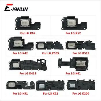 スピーカーlg K22 K200 K51 K61 K42 K52 K62 K41S K51S K50S拡声器ブザーリンガーフレックス交換部品