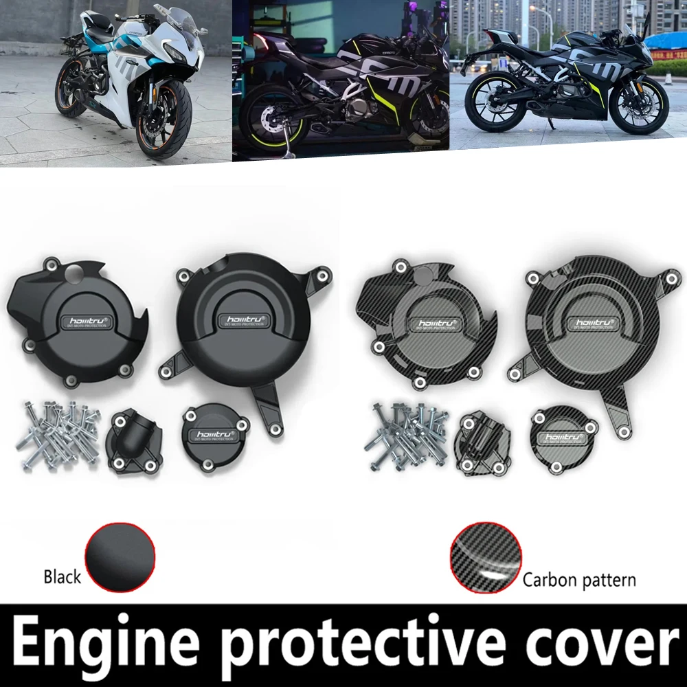 For CFmoto 300SS 2023+ 300NK 2023+ Engine Protection Cover carbon-look