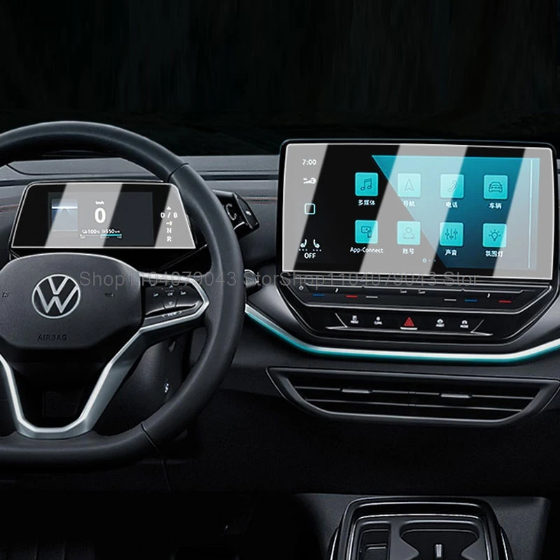 

Защитная пленка из закаленного стекла для Volkswagen ID.4 CROZZ 2021-2024 12-дюймовая автомобильная GPS-навигация и 5,3-дюймовая приборная панель