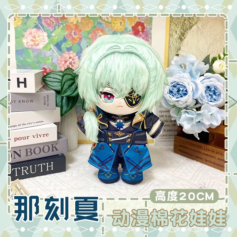

Anaxa Honkai: Star Rail Plush Doll Game Cartoon Figure Anime Stuffed Toys Clothes Clothing Gift