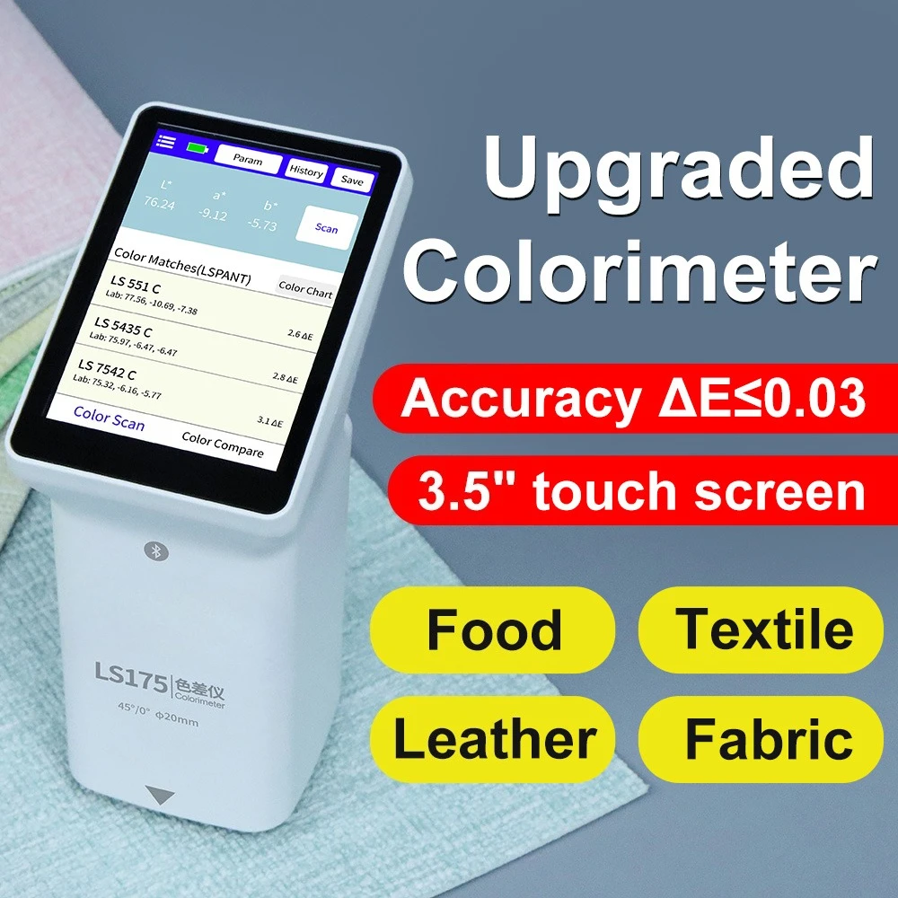 LS175 20mm 45/0 Textile Colorimeter Portable Large Aperture Colormeter Digital Color Difference Meter  Colorimeter