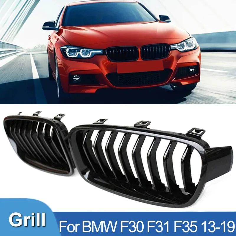 

Решетка для переднего бампера автомобиля Pulleco гоночный гриль для BMW F30 F35 F31 3 серии 2013-2019 глянцевый черный одиночный планка автомобильные аксессуары