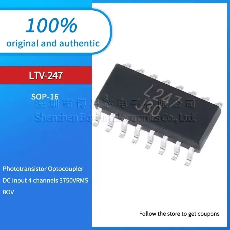 

LTV-247 L247 Black PC shell