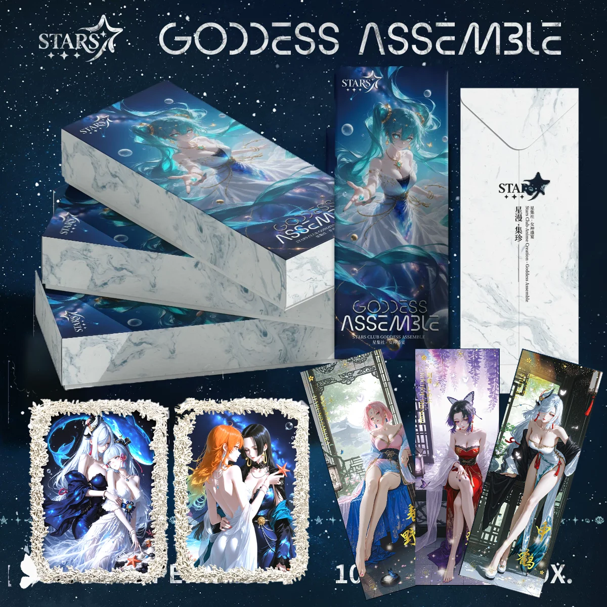 Image of Goddess Assemble Sammelkarten-Box-Set Deluxe: Gerahmte & lange Postkarten-ähnliche Anime-Waifu-Karten, ideales Geschenk für Anime-Fans