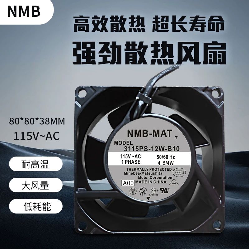 

НОВЫЙ ОРИГИНАЛЬНЫЙ 3115PS-12W-B10 115 В 4,5/4 Вт 8038 80*80*38 мм 8 см ОХЛАЖДАЮЩИЙ ВЕНТИЛЯТОР