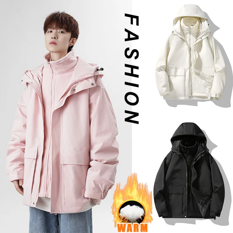 

Three-In-One Jacket, Outdoor Ski Suit, Warm And Cold-Proof Mountaineering Suit For Men And Women, Removable Fleece Two-Piece Set